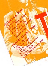 tatsu_comefly_list