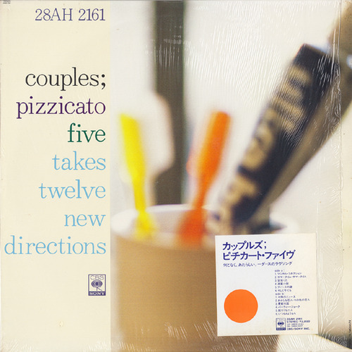 pizzicato five_couples