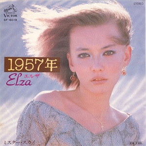 19_elza