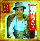 atsumi_otoko1