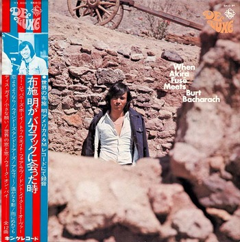 fuse_bacharach1