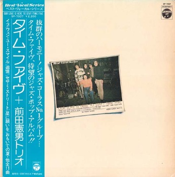 time five_lp
