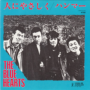 tabidachi_blue hearts