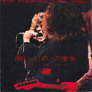 21_led zeppelin