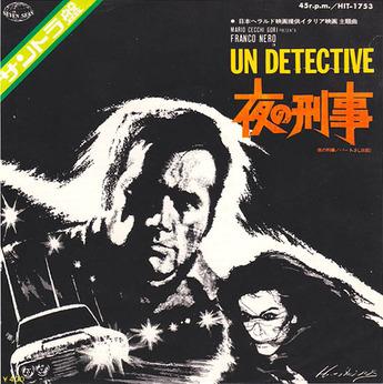 19_un detective