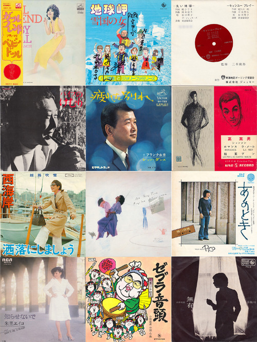12_record