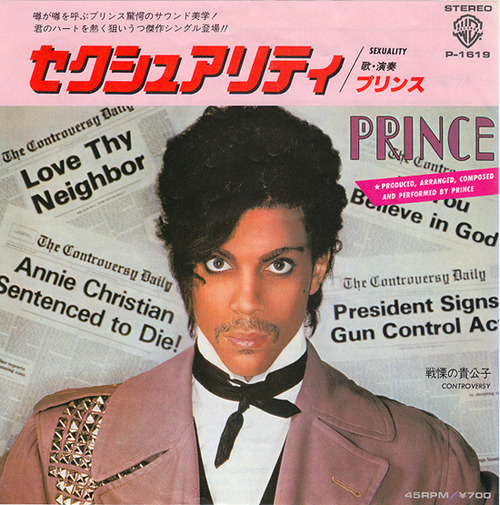 7_prince