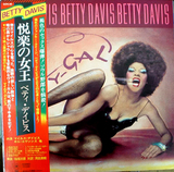 betty davis