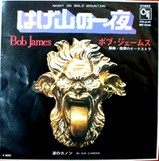 bob james