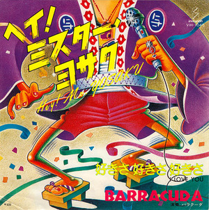 20_barracuda