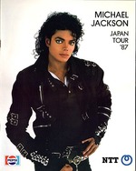 mj_panf