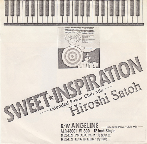sato hiroshi_sweet inspiration