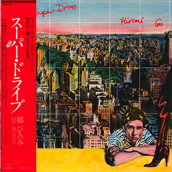 go hiromi_super drive