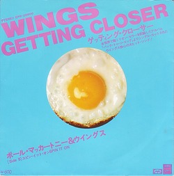 80_wings_getting