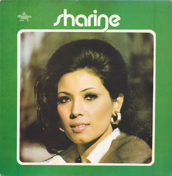 sharine