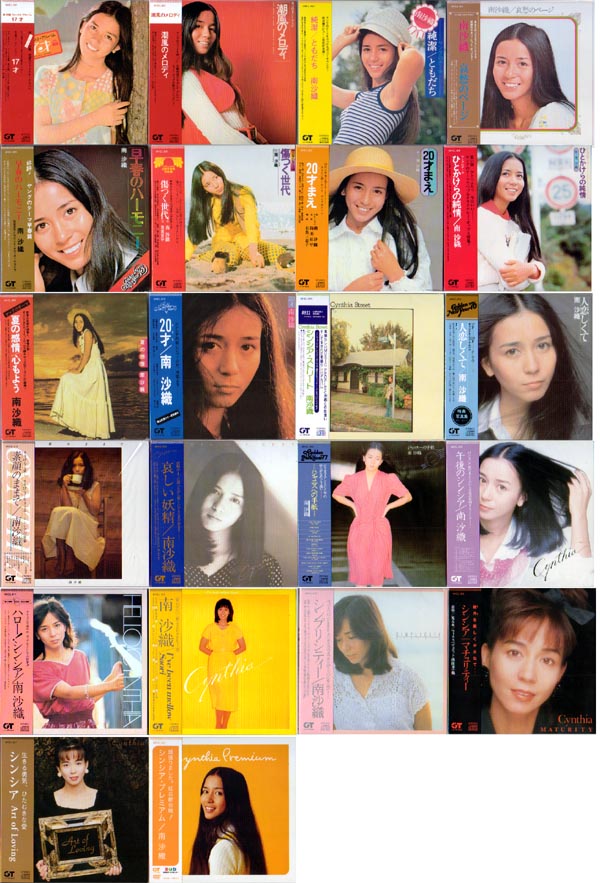 cynthia_box3