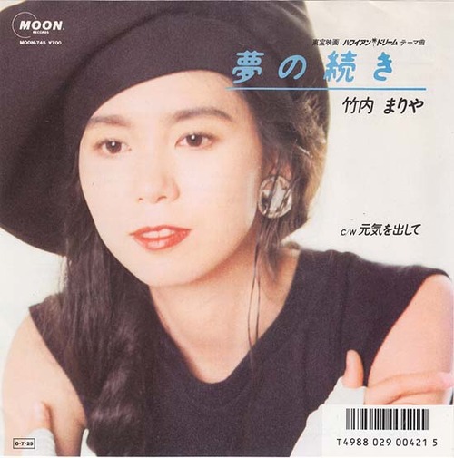 4_takeuchi