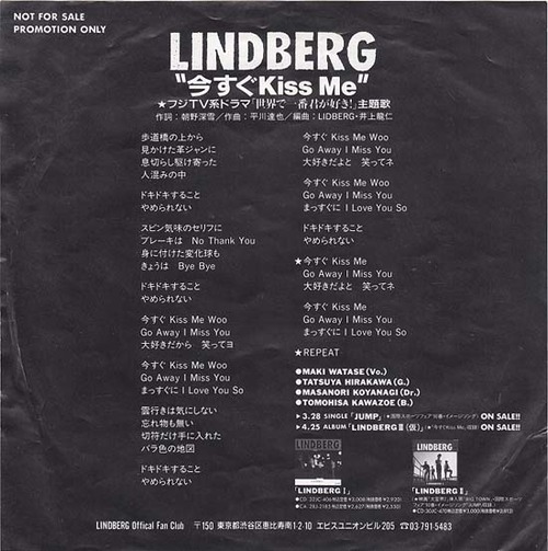 lindberg2