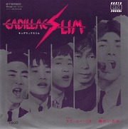 cadellacslim_loveyourita