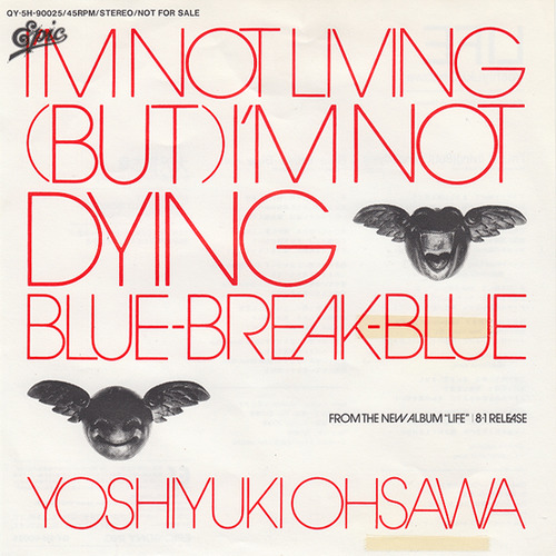 3_ohsawa yoshiyuki