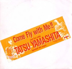 tatsu_comefly