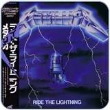 meta_ride