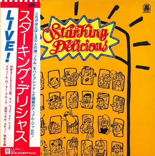 starking delicious