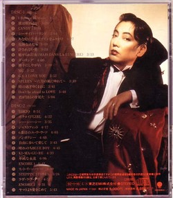 sawada kenji_2