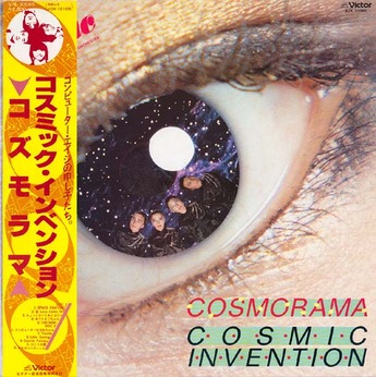 cosmic invention