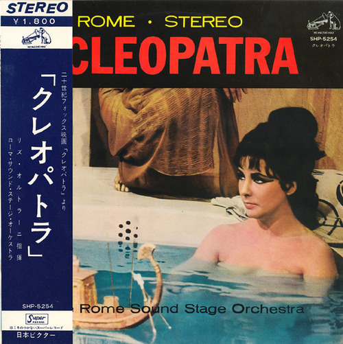 cleopatra