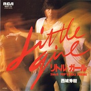 hideki_popnroll