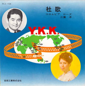 ykk2