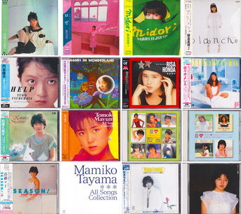 9_idol cd