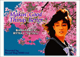 makin'