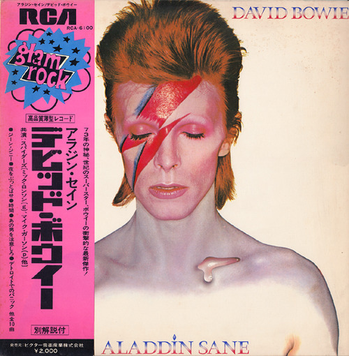 david bowie_aladdin sane