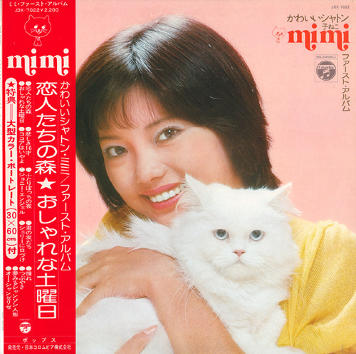 mimi