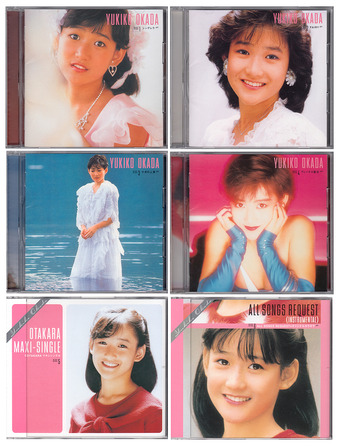 okada yukiko_2