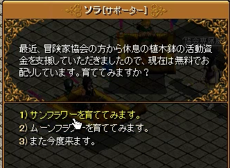 f3