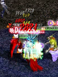 64
