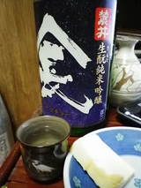 ��ޥ��硼��