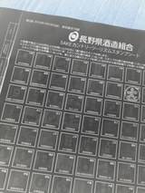 ������ץ�꡼