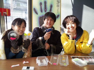 2012-02-24_14_39_19