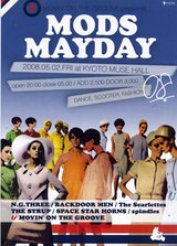 MODS MAYDAY 2008
