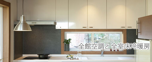 hayamahome-2