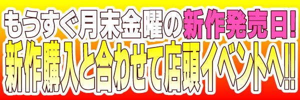 20140127a