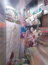 写真②