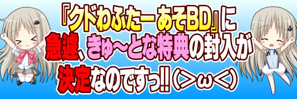 20130311a