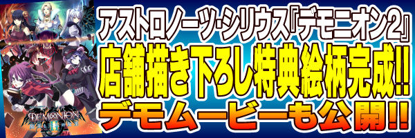 20140129a