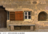 《窓》