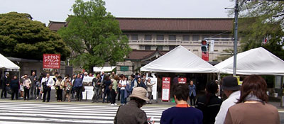 東京国立博物館